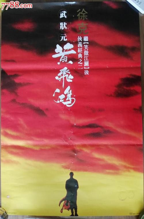 购买假圣约瑟夫神学院学位证