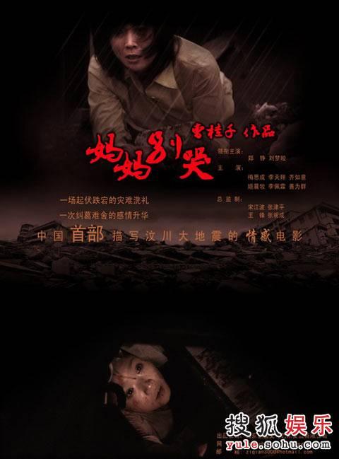 国际超级摩托驾照