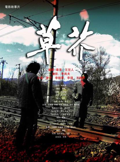哈定大学文凭毕业证成绩认证
