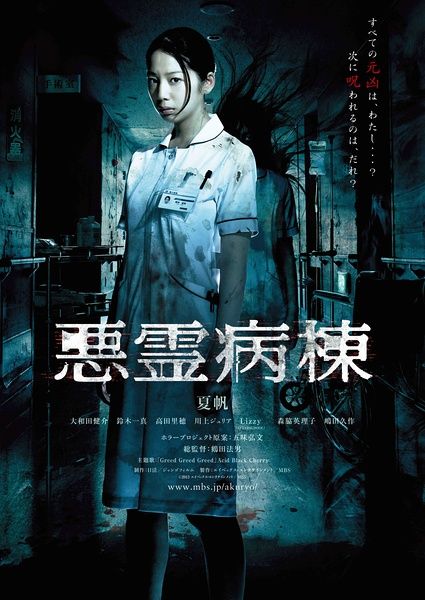 购买伯恩茅斯大学文凭毕业证